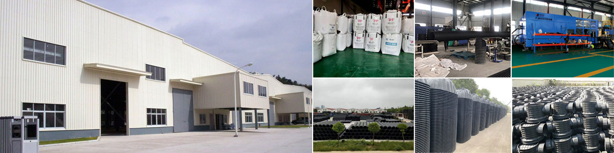 江苏天益铭井管业有限公司