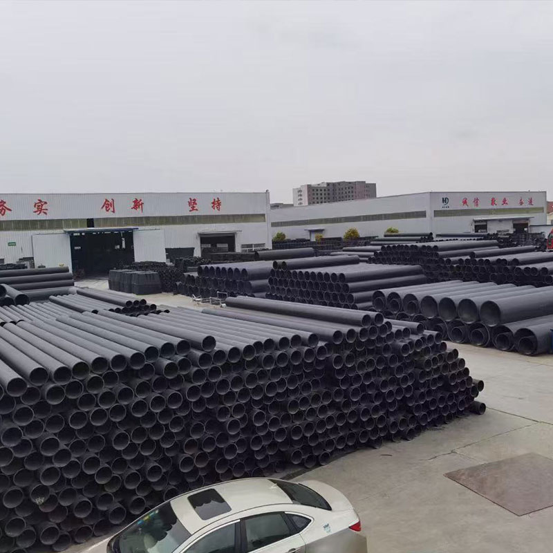 波纹管